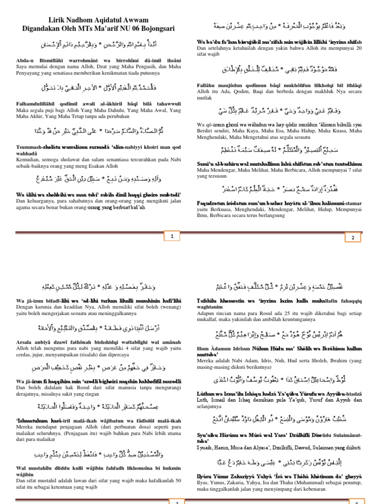Lirik Nadhom Aqidatul Awwam Lengkap | PDF