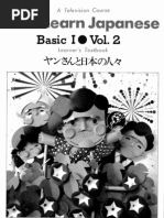 Lets Learn Japanese Basic 1 - Volume 2