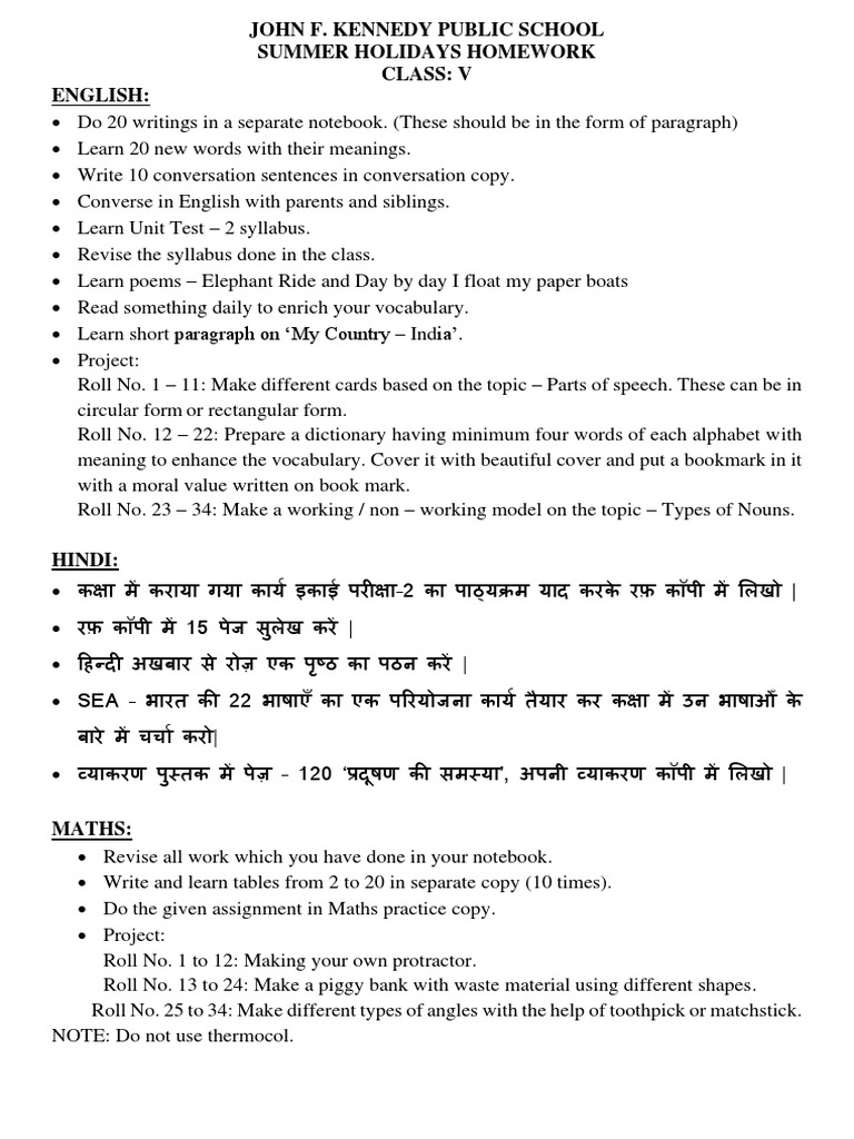 Uae Indian School Summer Holidays 2025