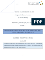 CPS Gestion d'Archives(1)