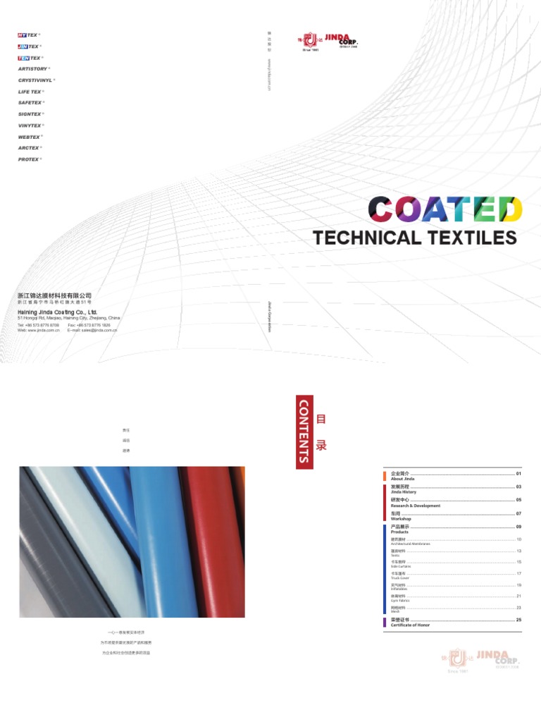 Technical Textiles: HY JIN TEN | PDF