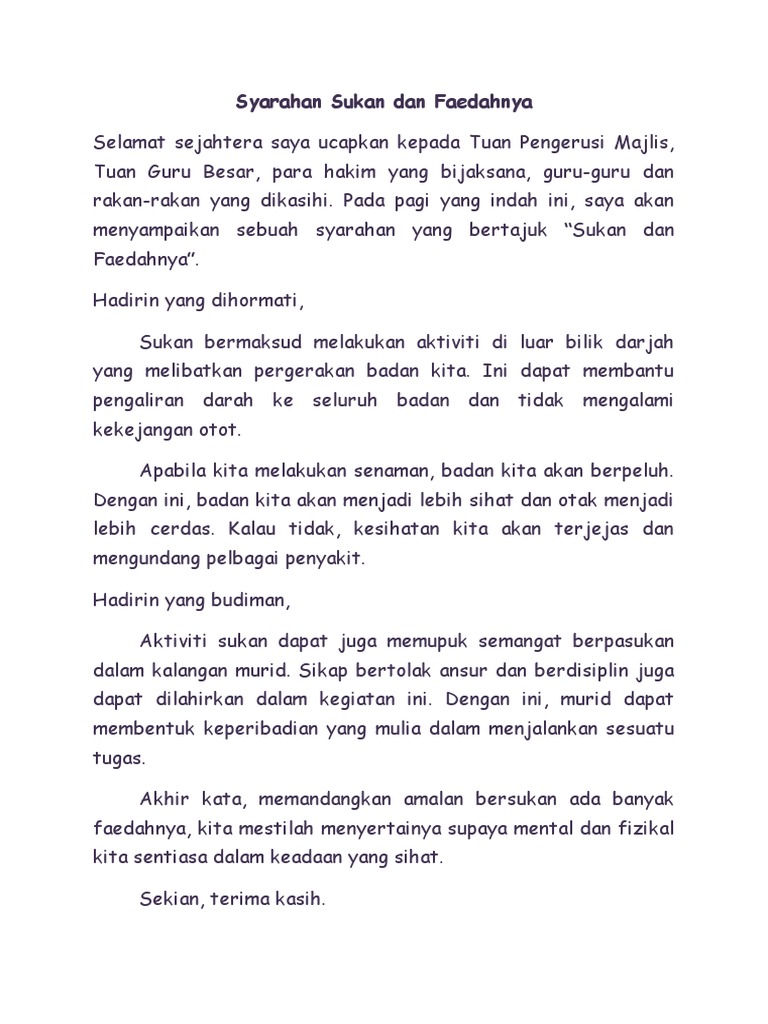 Apakah ‘Tightlining’ Dan Faedahnya?