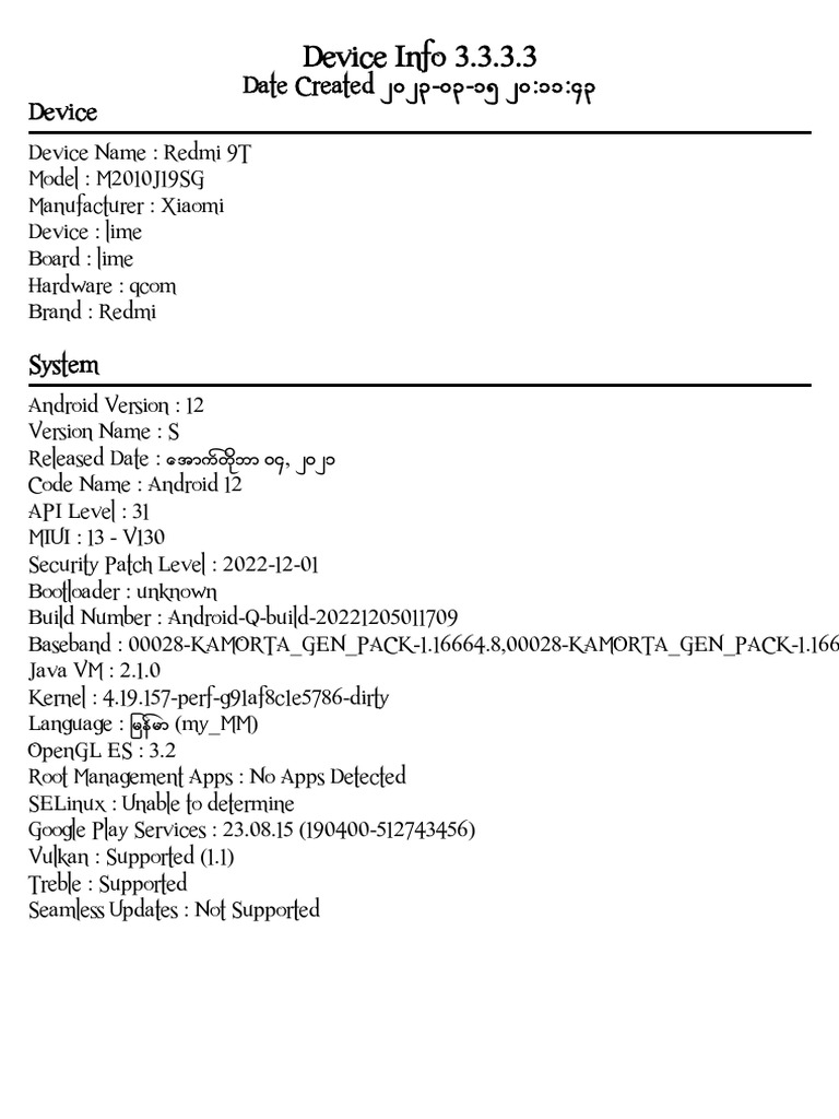 Device info pdf pixel gyroscope