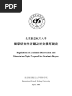 Regulation of International School-Proposal - Thesis - Template