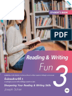 Reading & Writing Fun 3