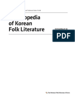 Encyclopedia of Korean Folk Literature