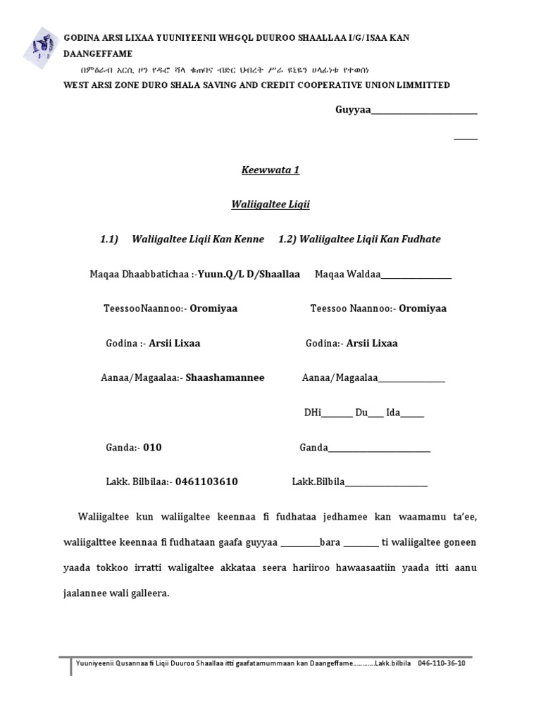 Nadinaning mushuki suratini yubordi