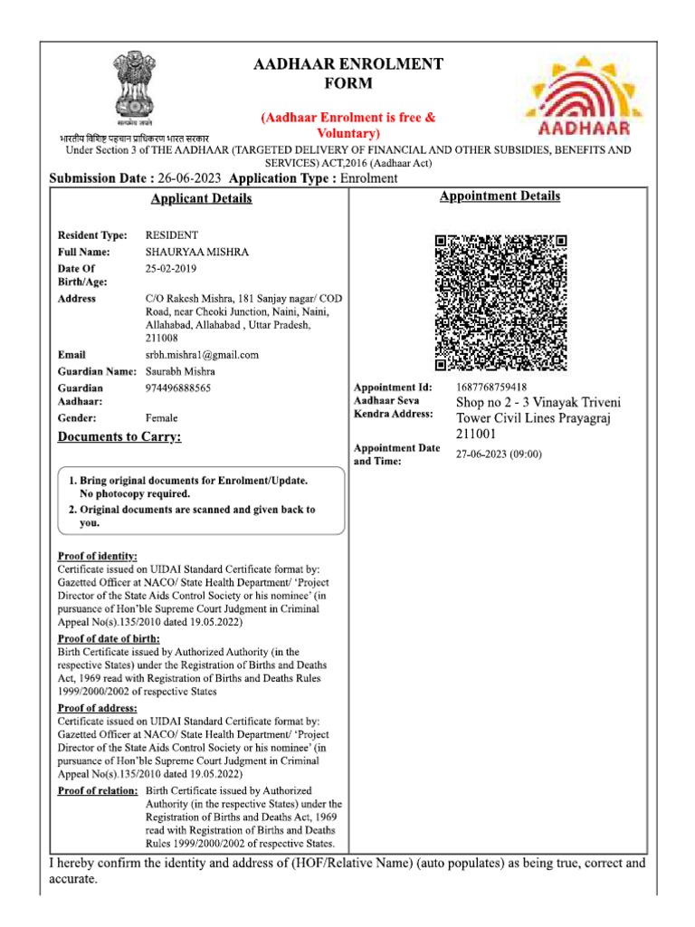Shauryaa AADHAR Appointment | PDF