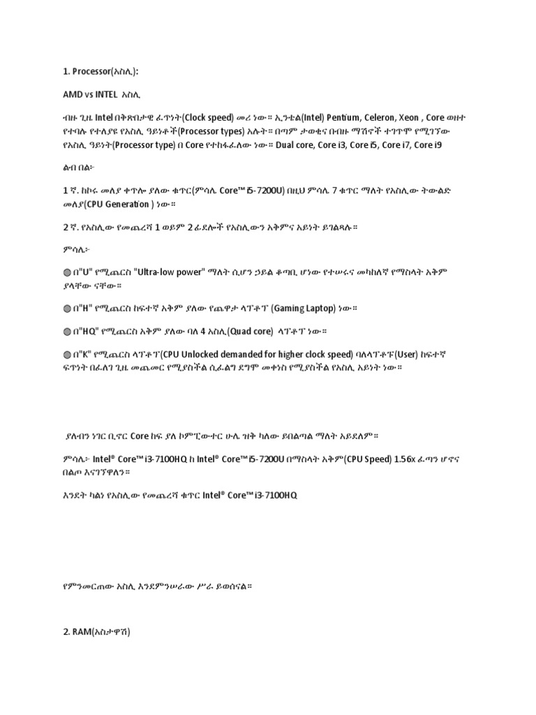 Specification To Buy Laptop | PDF