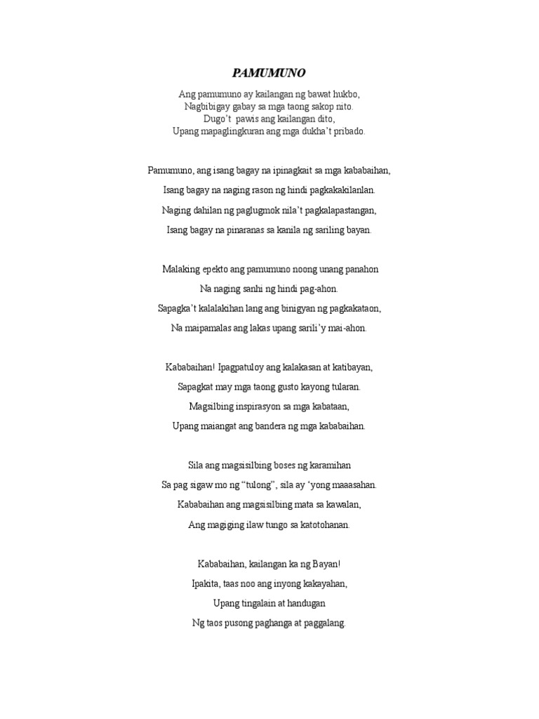Leadership | PDF