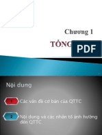 Bài giảng QTTC - Chương 1 - Tổng quan về QTTC