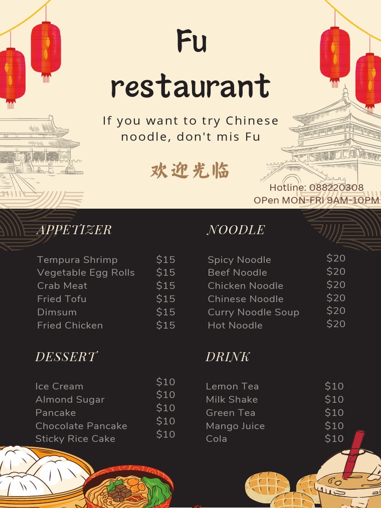 Beige & Red Illustration Chinese Food Menu | PDF