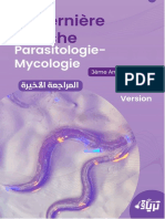 La Derniere Couche Parasitologie-Mycologie