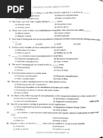 Unit Vii:: (A) Disguised Unemployment