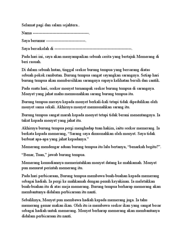 Cerita Memerang Memberi Rasuah Tahap 1 | PDF