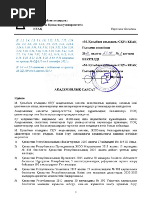 Еуропалық порно ресурстары