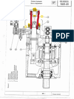 Hydrokraft Pump PVG130 SectionView