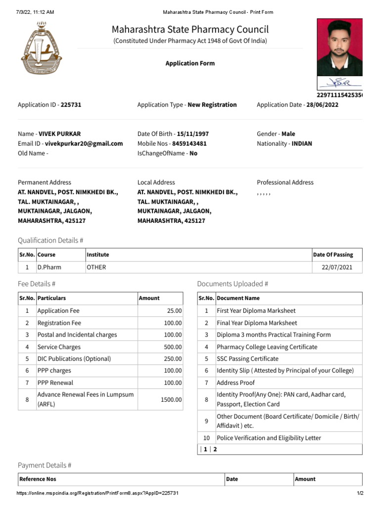 maharashtra-state-pharmacy-council-print-form-download-free-pdf