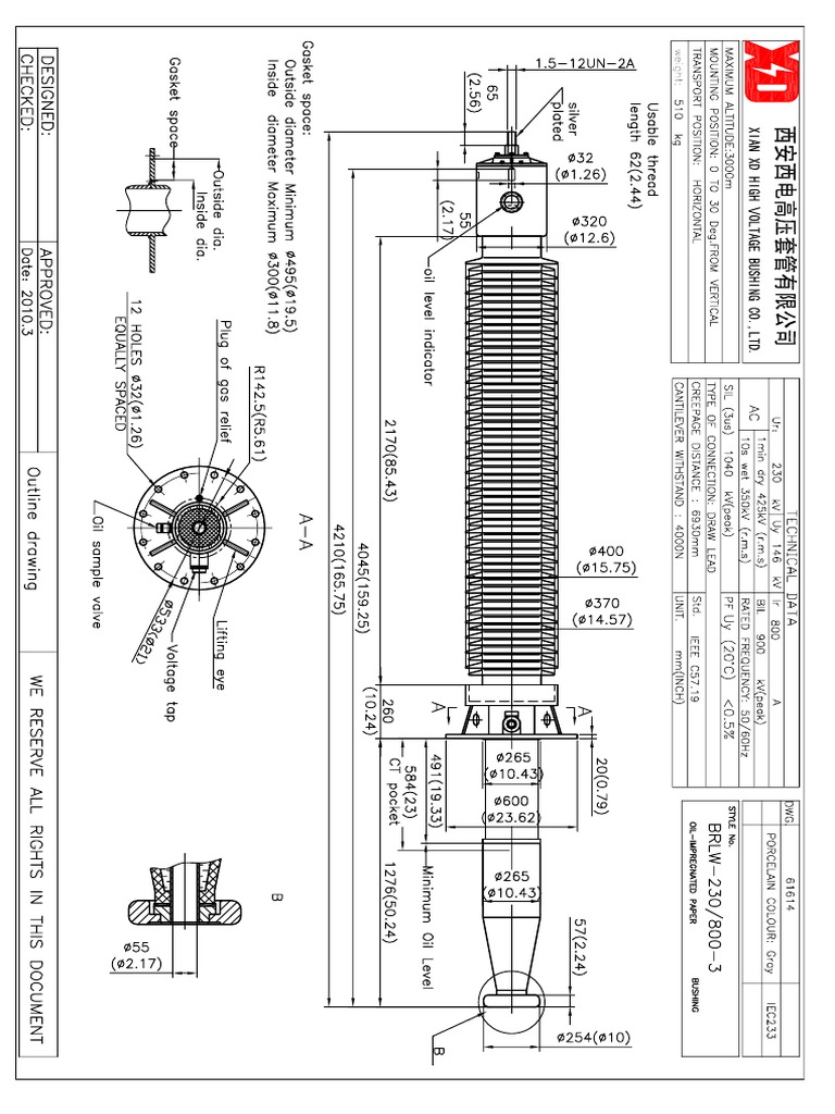 Xian XD 230kv HVB Ansi PDF