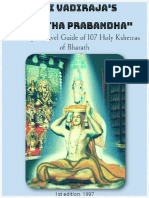 Vadiraja Theertha Prabandha An Unique Travel Guide of 107 Holy Kshetras 1997