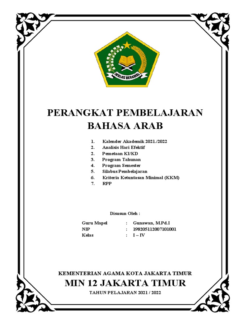 Cover Perangkat Pembelajaran Bahasa Arab | PDF