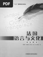 微博