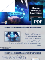 HR Governance 1685292474