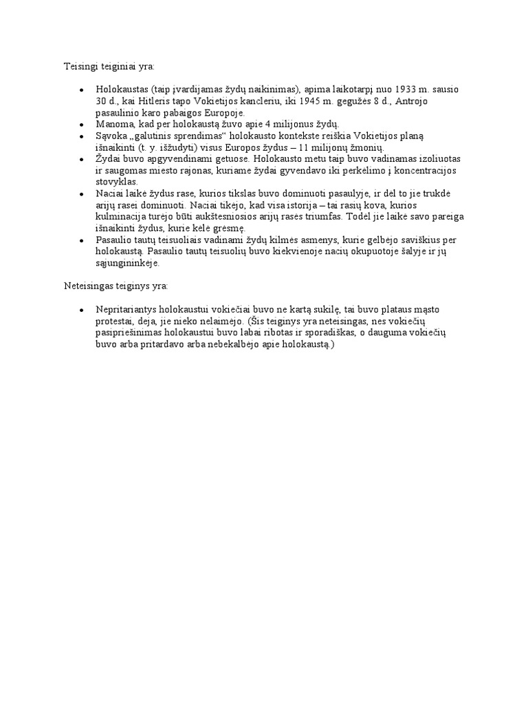 Документ Microsoft Word | PDF
