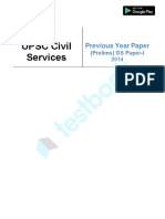 UPSC Civil Services (Prelims) GS Official Paper-I (Held On 2014) (English)