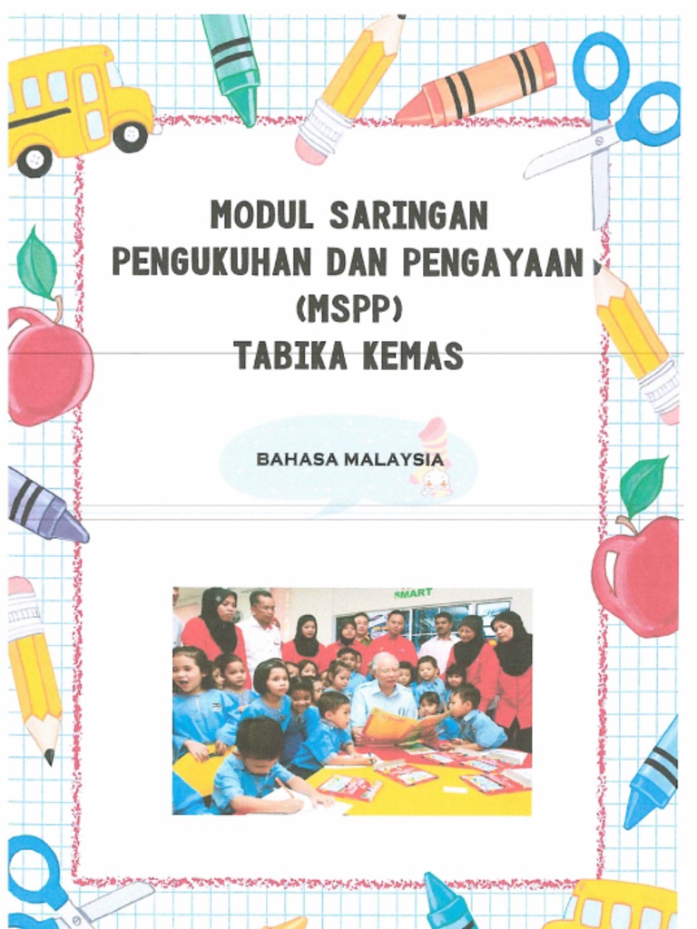 MSPP BM 1-3 | PDF