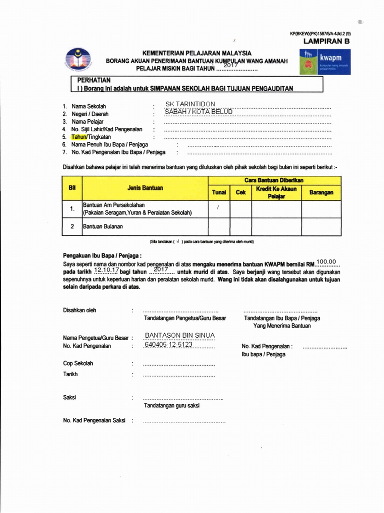 Borang Penerimaan Bantuan New Pdf