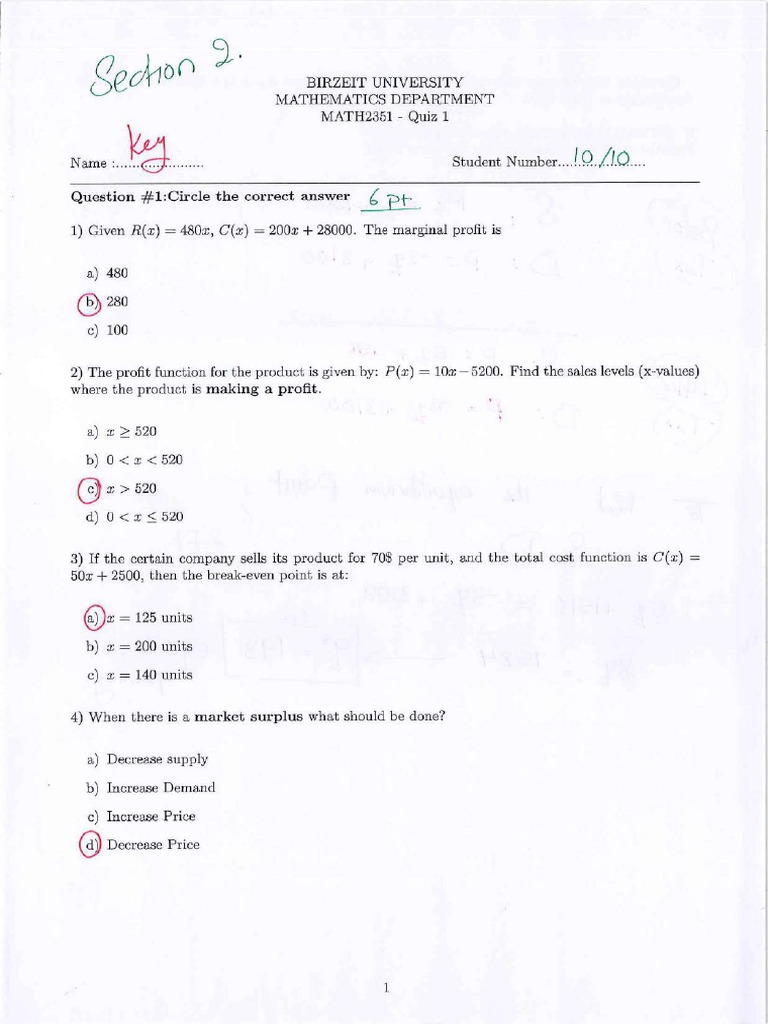 Solution Quiz 1 | PDF