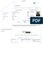 State Beneficiary View