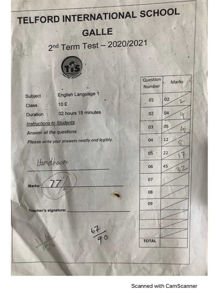 English Mock Paper Pdf