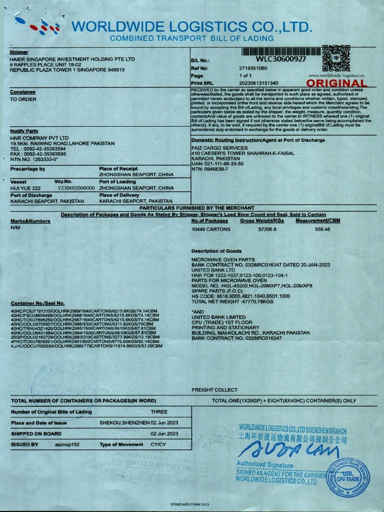0927 | PDF