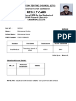 Etc Result Card Lat