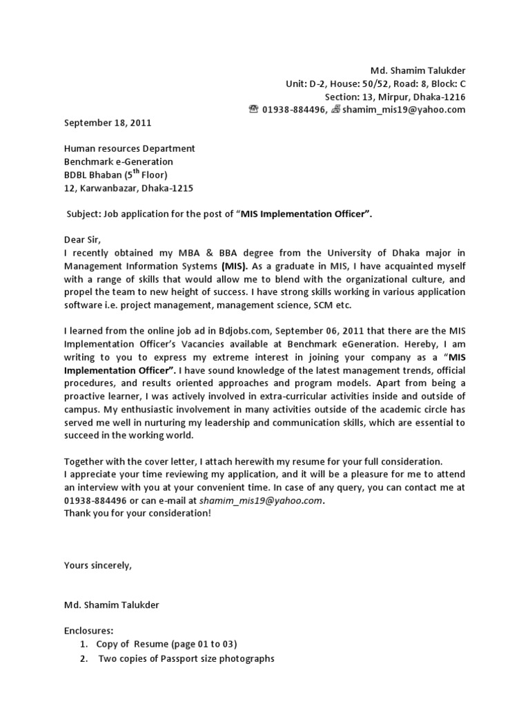 Application for MIS Implementation Officer | PDF | Career & Growth ...