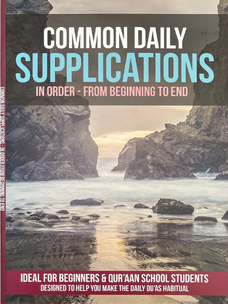 Common Daily Supplication Pdf