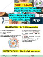 PART 1 Main Concepts of Life Science Cell