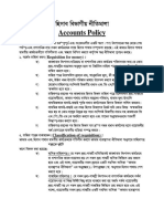 Accounts Policy