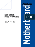 Rog B550F Gaming Mobo