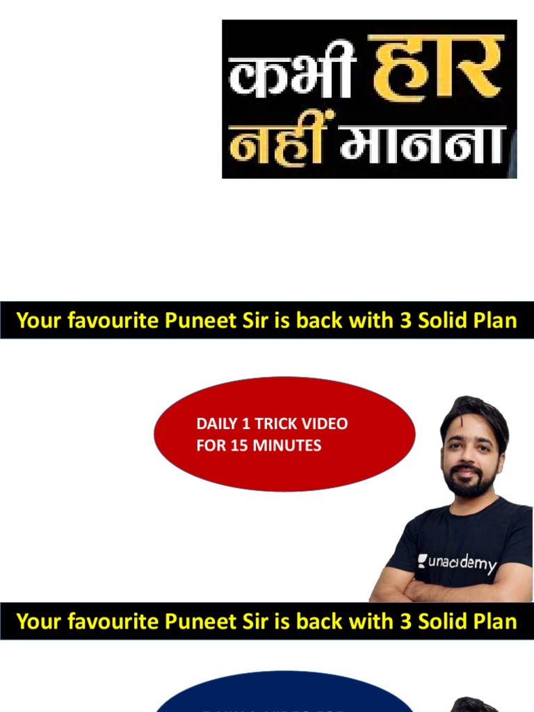 1 july rrb day 01 special 7 types of inequality 2020 pdf computer