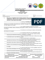 Unit Test in PR1