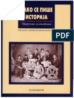 Kako Se Pise Istorija Prirucnik Za Pocetnike (Biljana Simunovic-Beslin) (Z-Library)