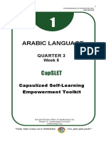 ARABIC LANGUAGE G1 Q4 W1 CapSLETdocx