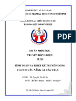 Đồ Án Môn Học Truyền Động Điện: Bộ Giáo Dục Và Đào Tạo Trường Đại Học Sư Phạm Kỹ Thuật Tp Hồ Chí Minh