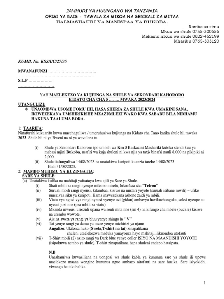 KUMB. Na. KSS/I/C/27/35: Jamhuri Ya Muungano Wa Tanzania | PDF