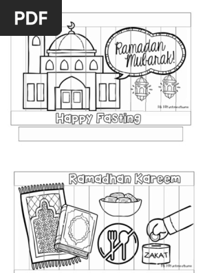 Ramadan Lantern