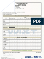 SDMS School Certificate - 01011501806