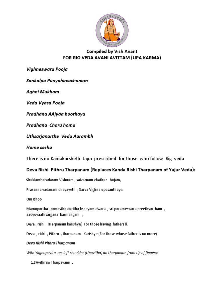 Rig Veda Deva Rishi Tharpanam For Avani Avittam PDF Sanskrit
